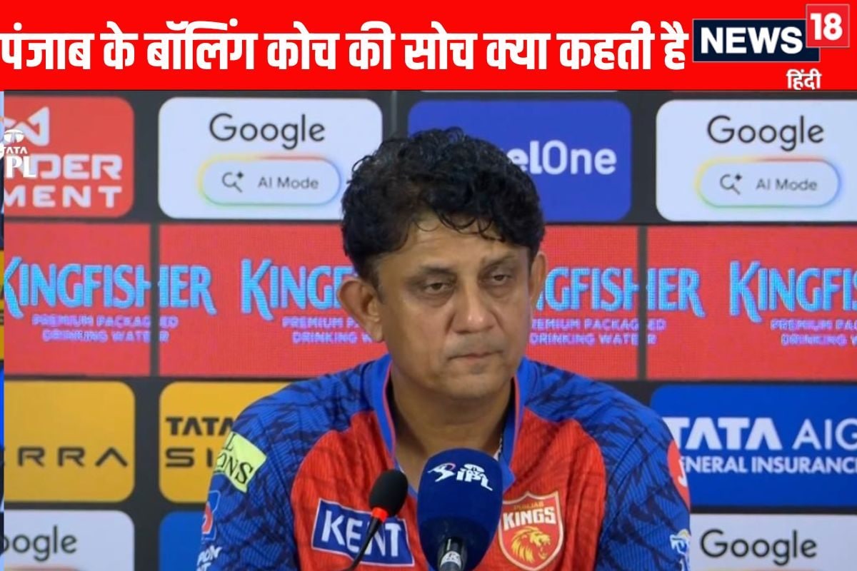 अर्शदीप सिंह की गेंदबाजी का जलवा, पंजाब कोच ने बताया कैसे मिली सफलता