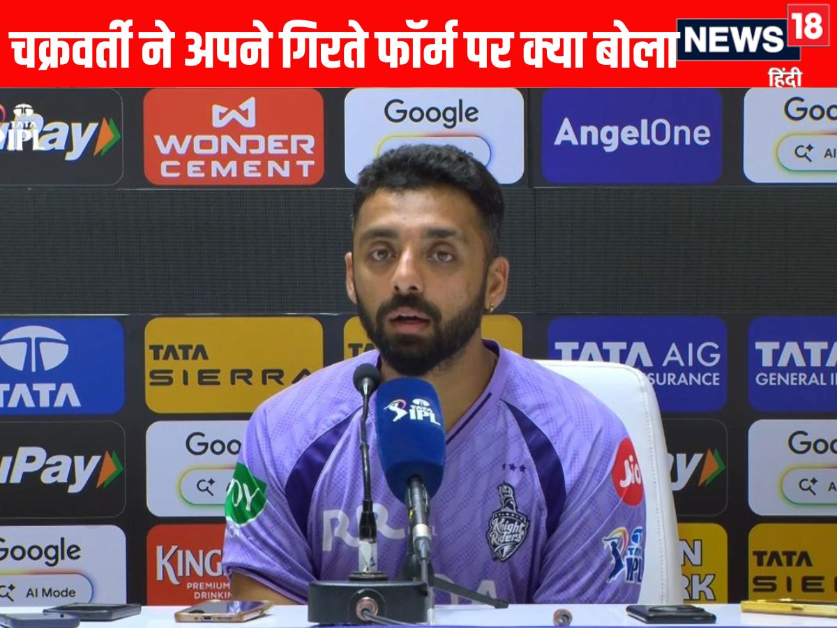 Varun Chakravarthy ने KKR की जीत के राज बताए, IPL 2026 तक का सफर साझा किया