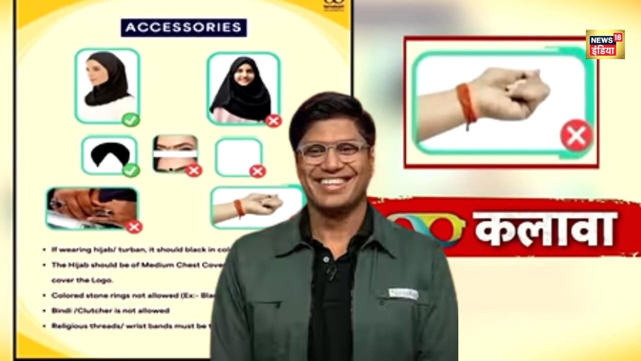 Lenskart Controversy: माफी तो मांग ली…लेकिन फिर भी भड़क रहे लोग! लेन्सकार्ट की ‘नजर’ में खोट है?
