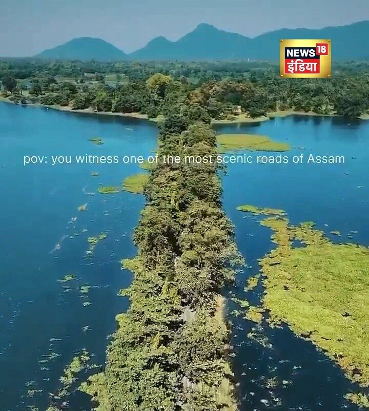 असम की ये झील नहीं, सपना लगती है… मुख्यमंत्री हिमंता ने शेयर की ये जगह, देख लिया तो दिल नहीं भरेगा