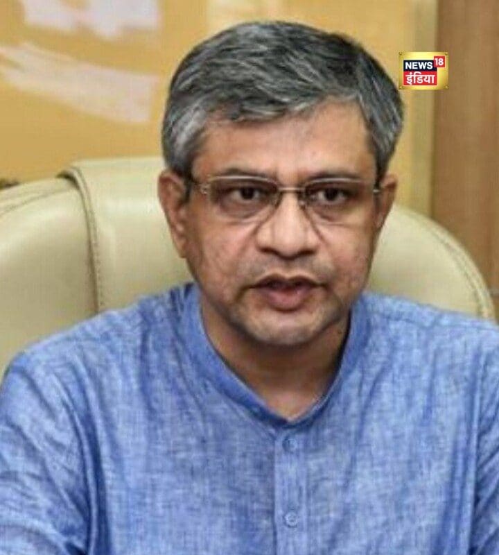 VIDEO: अमरावती से हैदराबाद कितनी देर में?  जब CM से अश्विनी वैष्णव ने किया सवाल