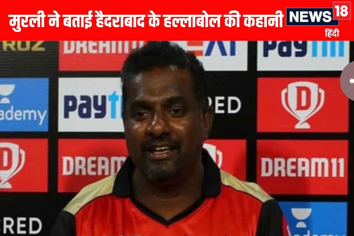 IPL 2026: Hyderabad में हाई स्कोरिंग मैचों का दौर, बॉलर्स के लिए चुनौती