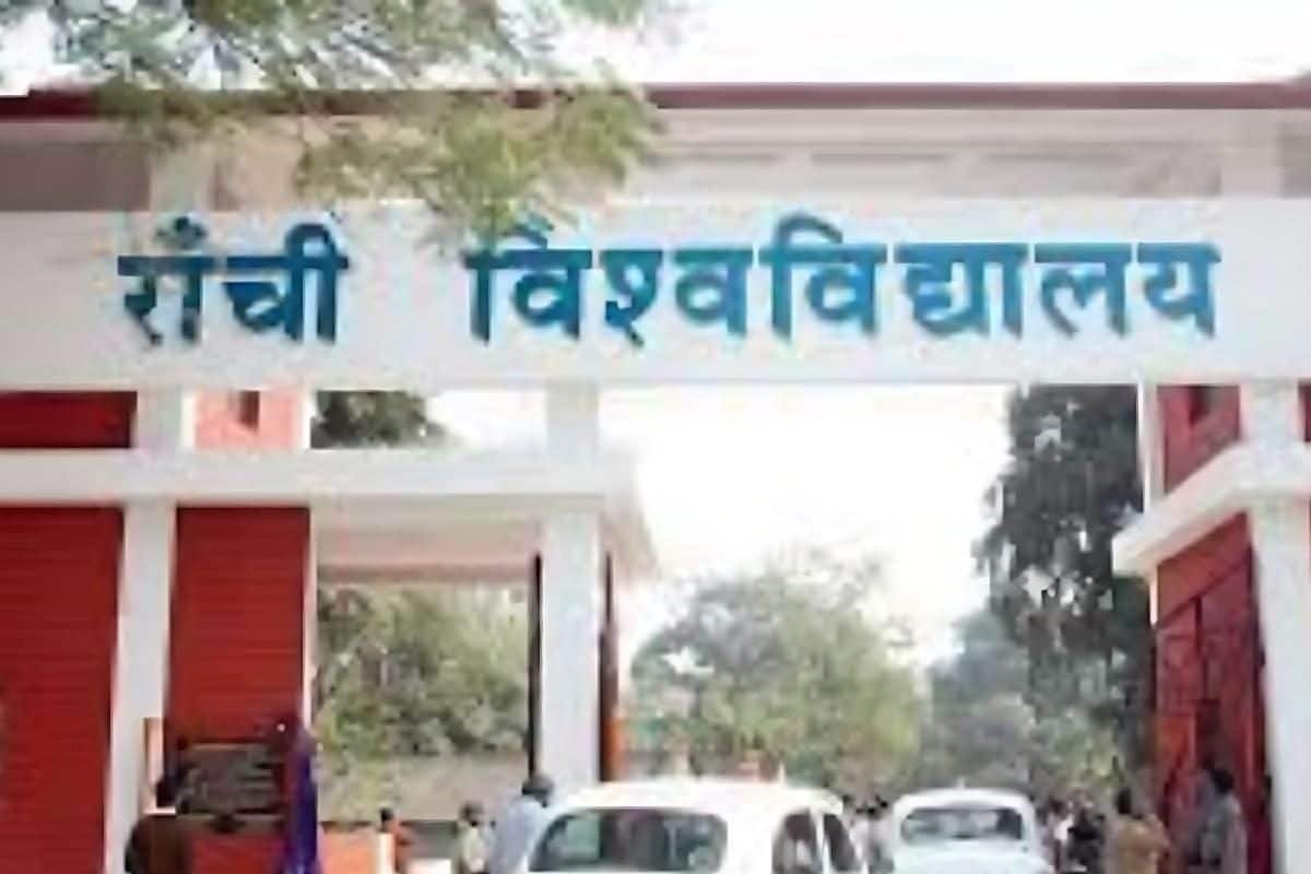 रांची यूनिवर्सिटी के नए कुलपति पर विवाद, झामुमो का आरोप- भाजपा और आरएसएस के इशारे पर चल रहा राजभवन