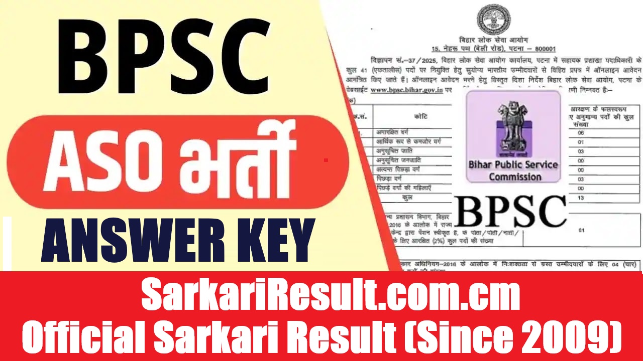 BPSC ASO Final Answer Key 2026 Out