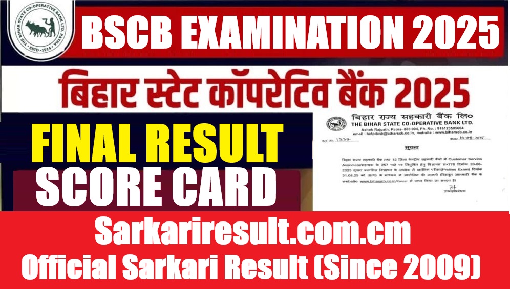 Bihar Co-operative Bank Assistant Score Card 2026 Out