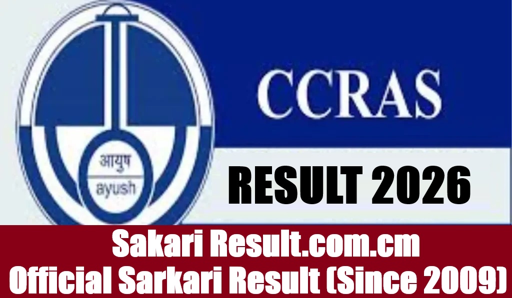 CCRAS Group A B C Result 2026 Out
