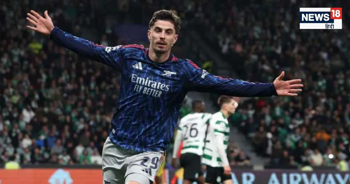 Champions League quarterfinal: सेमीफाइनल के करीब आर्सेनल, चैंपियंस लीग के क्वार्टरफाइनल में स्पोर्टिंग लिस्बन को हराया