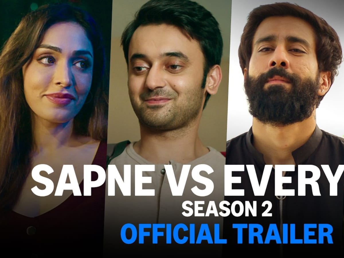 ‘सपने वर्सेज एवरीवन 2’ का दमदार ट्रेलर रिलीज, दिखा फिल्म इंडस्ट्री-रियल एस्टेट के बीच टकराव, धांसू है डायलॉग्स