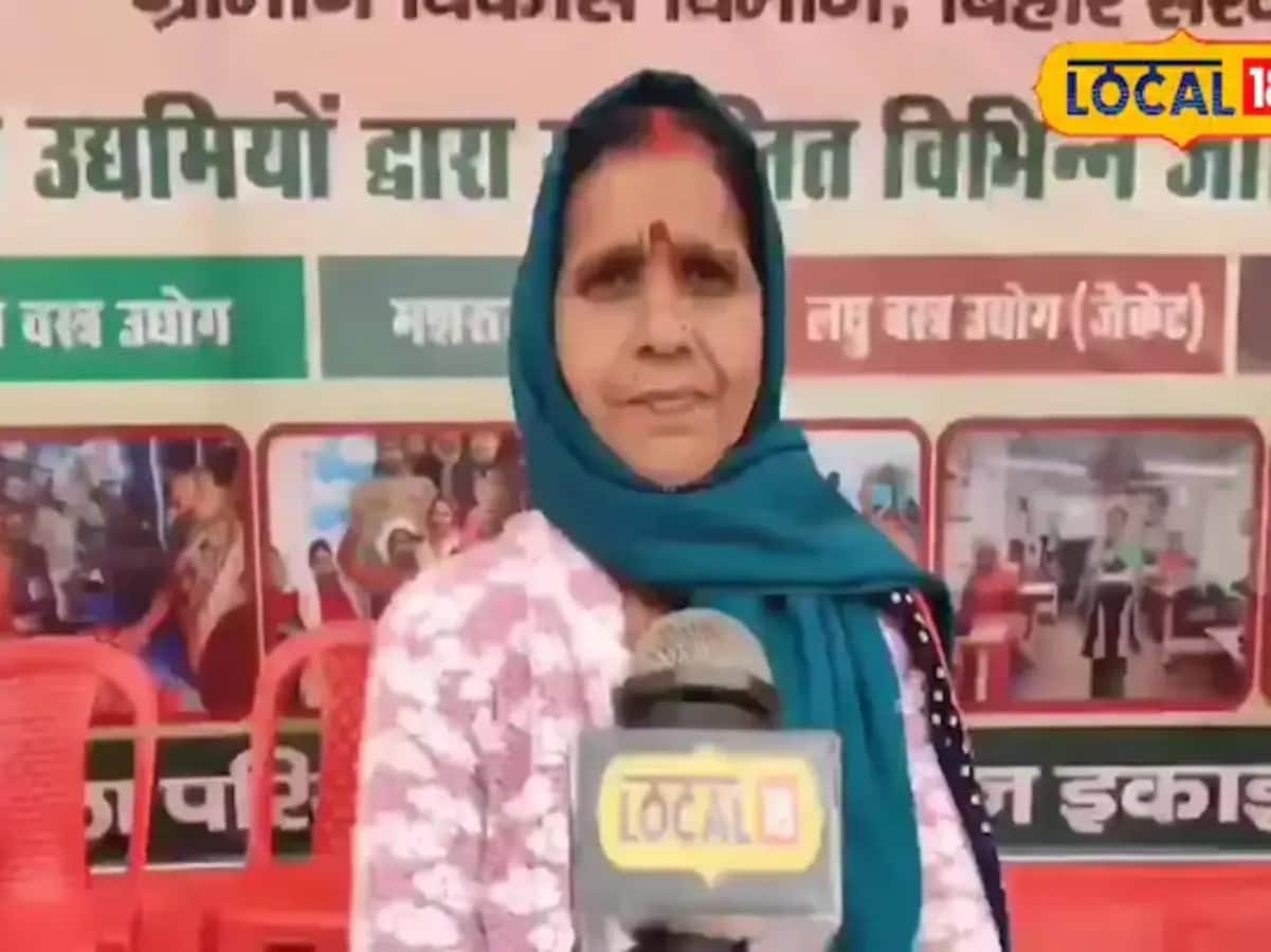 Video: यूट्यूब की एक क्लिक और लालती बन गई मालकिन! घर के अंधेरे कमरों से कर रही है नोटों की बारिश
