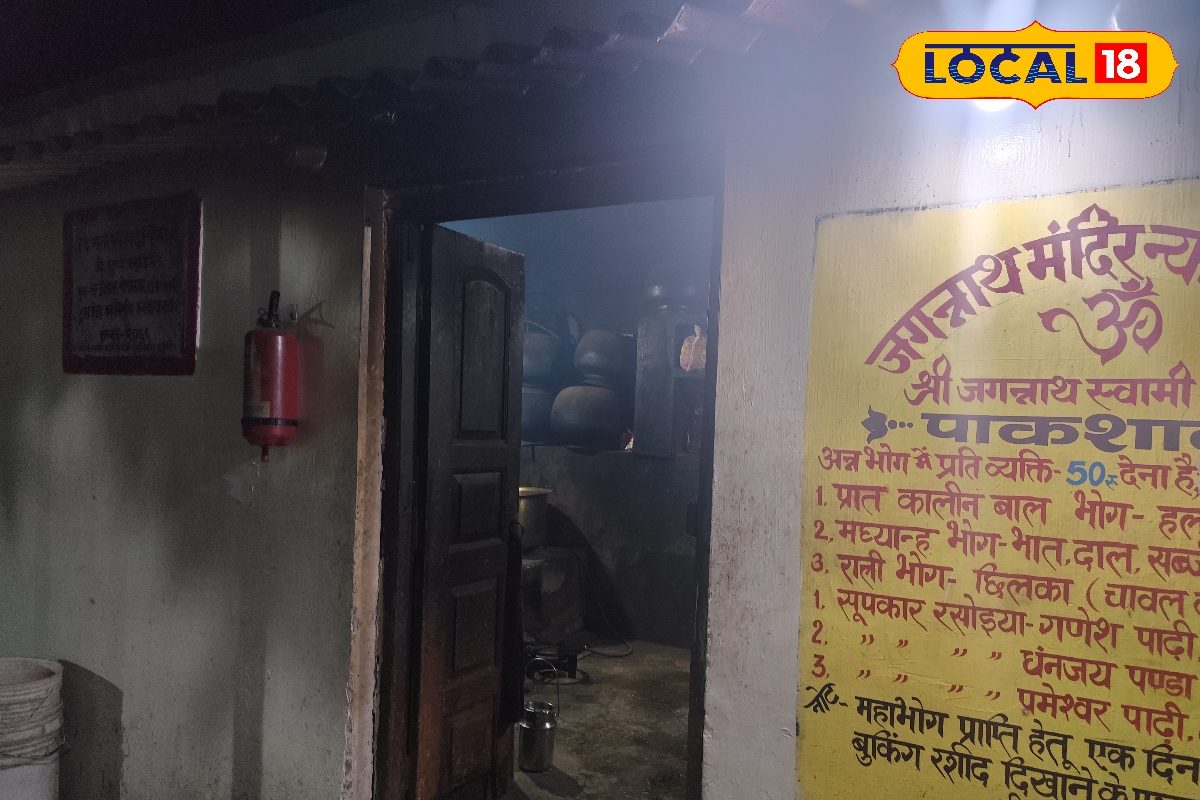 किचन है या जादू! रांची के जगन्नाथ मंदिर का अनोखा रहस्य, यहां का प्रसाद कभी नहीं पड़ता कम, जानें वजह