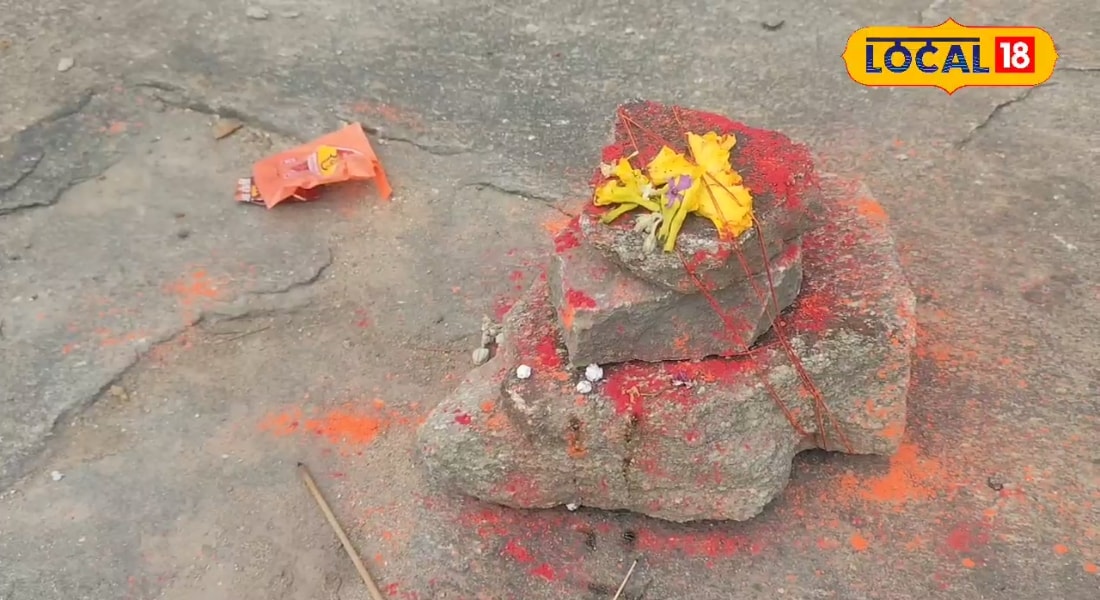 घर नहीं बन रहा है तो बस पत्थर के ऊपर पत्थर रखकर यहां कर लें पूजा, अनोखा है इस पहाड़ी पर मुराद मांगने का तरीका!