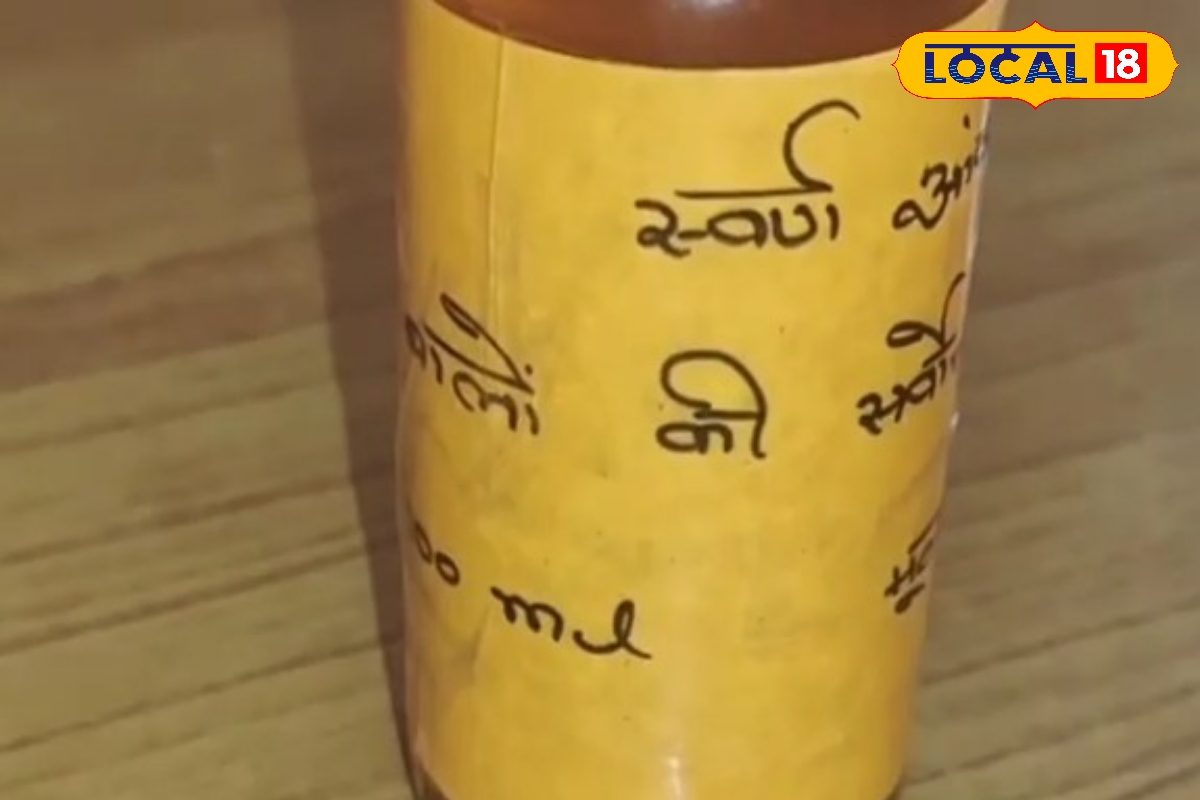 बालों पर ही नहीं स्किन पर भी लगा सकते हैं स्वर्ण आंवला तेल, सिर को दे ठंडक, त्वचा में लाए कसावट, खूबियों से भरा!