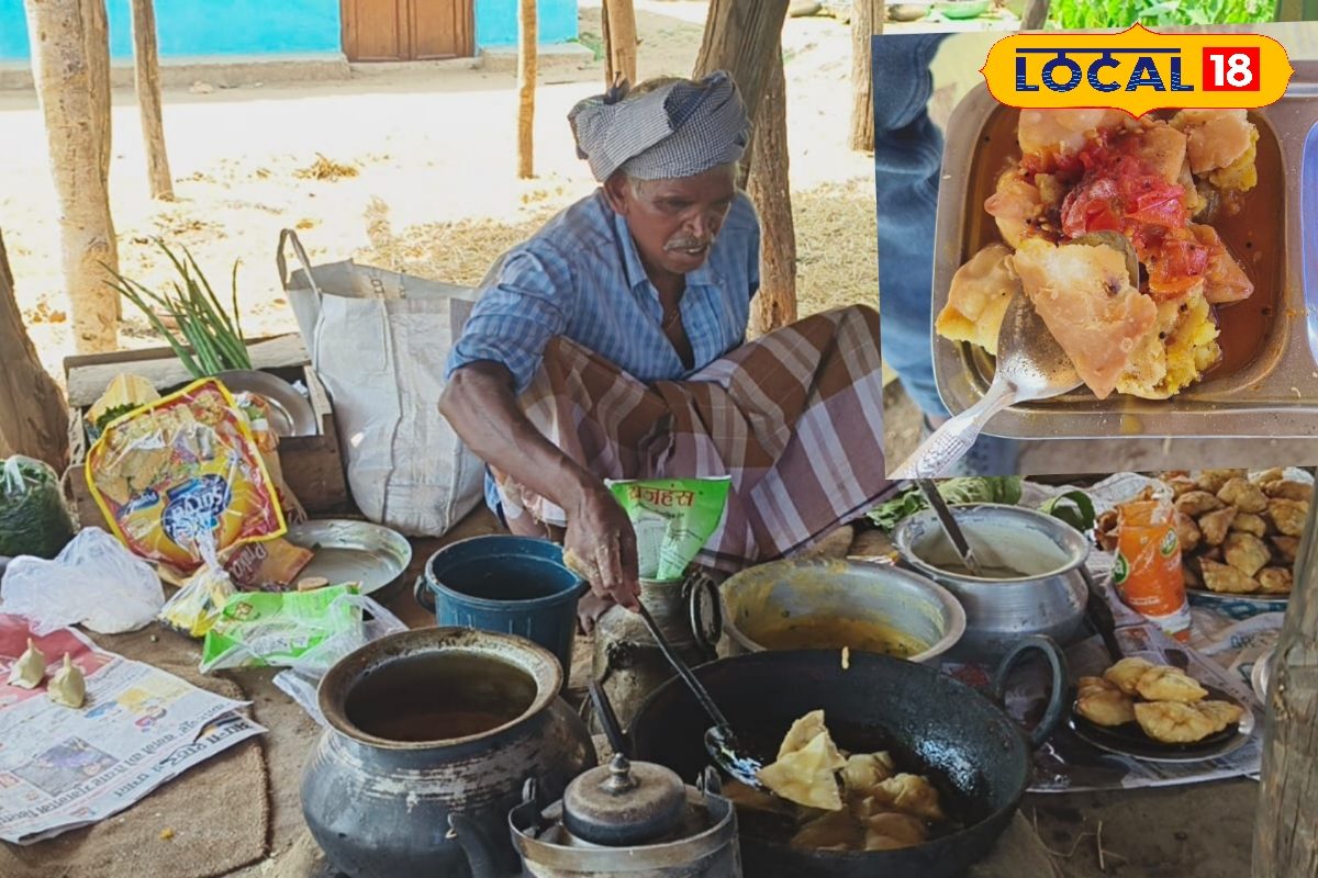 50 साल से बादशाहत कायम! 10 पैसे से बढ़कर समोसा हुआ ₹15 जोड़ा, स्वाद का जलवा आज अभी भी है बरकरार