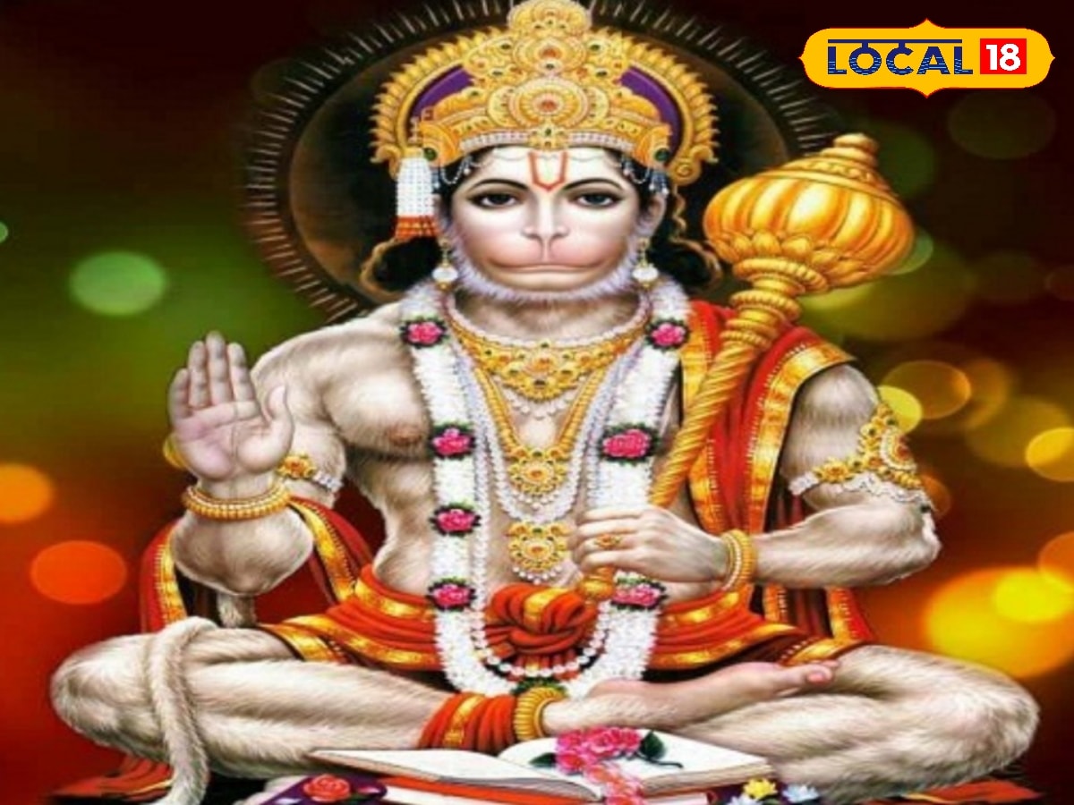 कन्या राशि वाले जानें कैसा बीतेगा आज का दिन, लव-लाइफ में तीसरे की एंट्री से बिगड़ेगी बात, खाएं हनुमान जी का प्रसाद