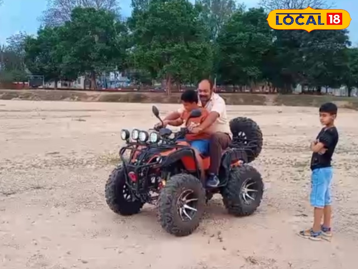 केचकी संगम जाने का एक और बहाना…कानपुर से आयी ATV बाइक, पिकनिक के साथ, एडवेंचर का भी मजा उठाना!