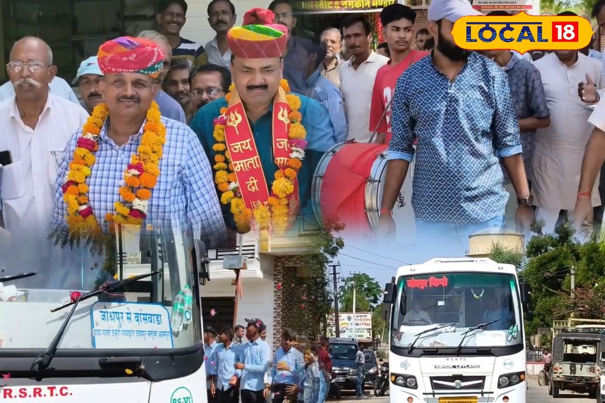 गांव में पहली बार पहुंची रोडवेज बस, खुशी से झूम उठा जवाली! ढोल-नगाड़ों के साथ हुआ ऐतिहासिक स्वागत