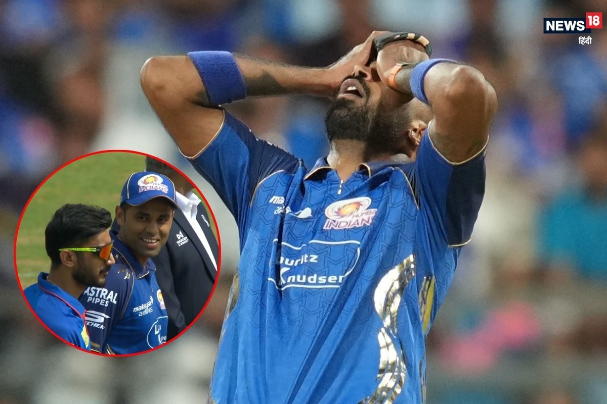 टीम के साथ ट्रैवलिंग से परहेज, प्रैक्टिस से भी थे नदारद, क्या मुंबई इंडियंस में हार्दिक पांड्या के दिन पूरे हो गए?