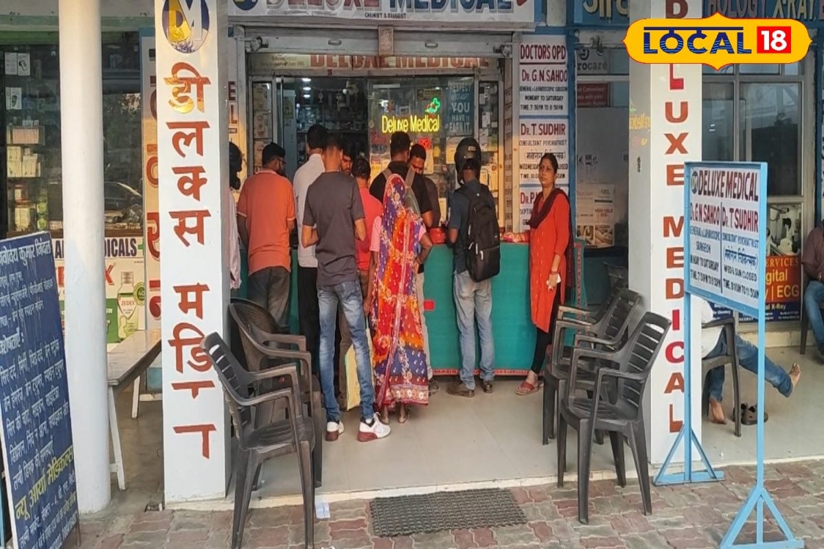बोकारो का दवा बाजार! 17 मेडिकल दुकानें एक साथ, 1981 से चल रहा कारोबार, 5 से 17% तक सस्ती मिलती हैं दवाइयां