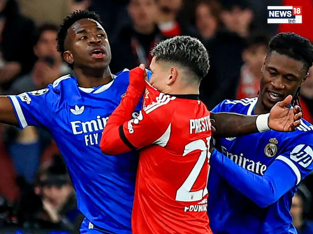 चैंपियंस लीग में घटिया हरकत! विनिंग गोल करने वाले विनीसियस को नस्लीय गालियां