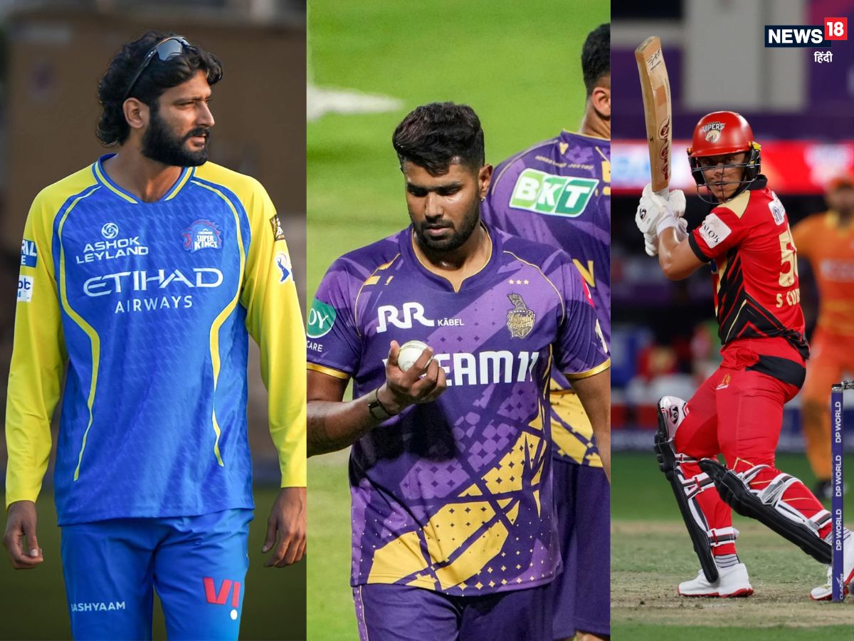 IPL 2026 Injuries: आईपीएल 2026 पर चोट का ग्रहण, आधे दर्जन से ज्यादा धुरंधर बाहर, नाय नाम आयुष म्हात्रे