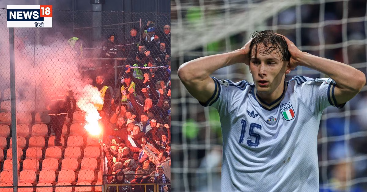 Italy Fifa world cup 2026: रोम की सड़कों पर आंसू, गुस्सा और विरोध, लगातार तीसरी बार फीफा वर्ल्ड कप में क्वालीफाई नहीं कर पाई इटली