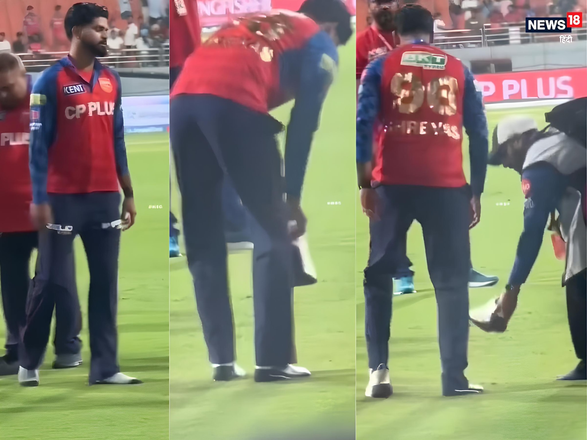 IPL 2026: बिना जूते के स्टेज पर जा रहे थे श्रेयस, फिर कैमरामैन से मांगी उधारी, रोहित से बड़े भुल्लकड़ निकले सरपंच अय्यर