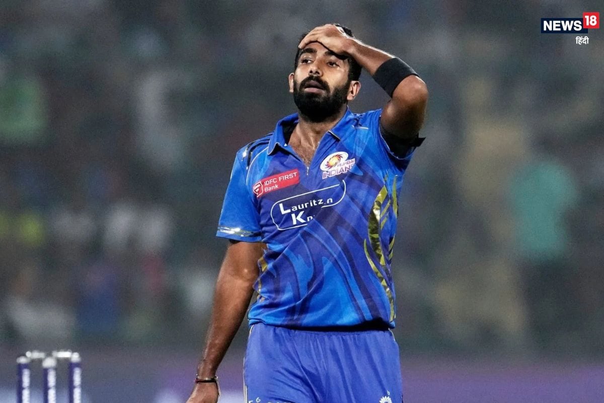 19 ओवर 164 रन और 0 विकेट… क्या आईपीएल नहीं खेलना चाहते हैं जसप्रीत बुमराह, जानें क्या है इनसाइड स्टोरी