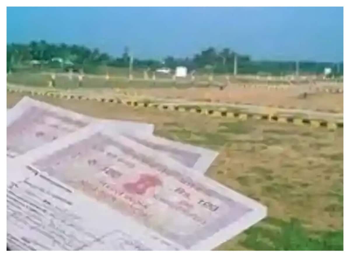रैयतों की टेंशन खत्म! झारखंड में 5 माह बाद शुरू हुआ ऑनलाइन म्यूटेशन आवेदन, ऐसे करें अप्लाई