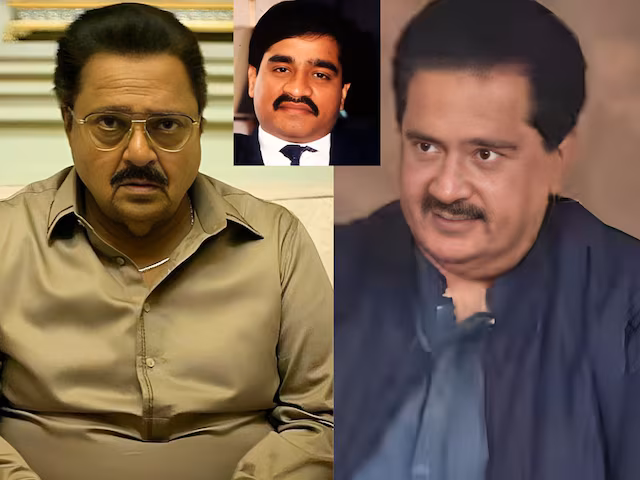 दाऊद इब्राहिम संग रिश्ते पर रियल लाइफ 'जमील जमाली' का बड़ा बयान