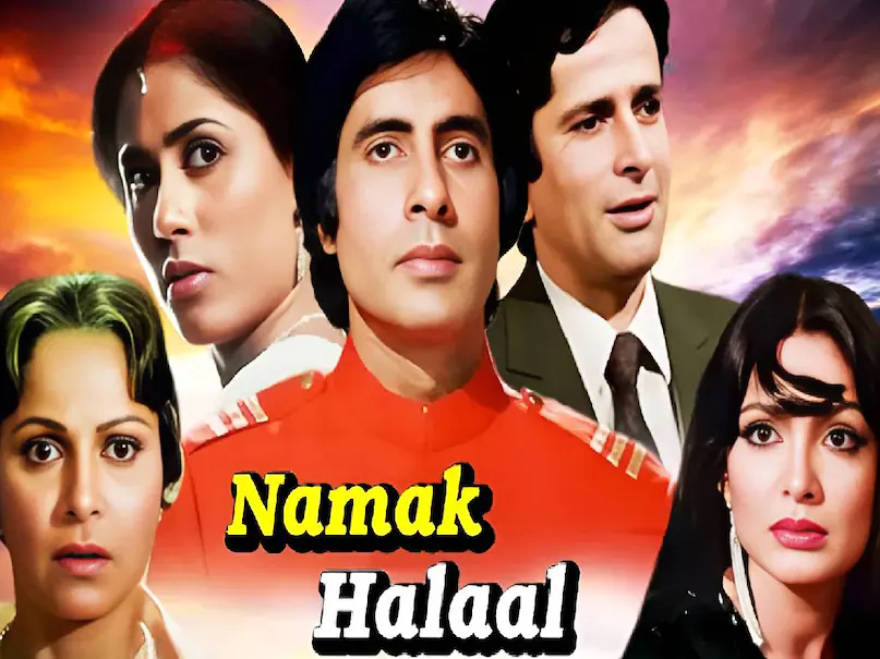 Kishore kumar ke superhit gane, Kishore kumar superhit Songs, pag ghungroo bandh meera nachi thi lyrics Kishore kumar, Amitabh Bachchan namak halaal movie release date, Amitabh Bachchan ki namak halaal movie, namak halaal movie Amitabh Bachchan ka, namak halal movie unknown facts, namak halaal hit or flop, namak haraam box office collection, namak haraam budget, namak halaal 1982 release date, namak halaal cast, namak halaal full movie, namak halaal actress name, namak halaal movie amitabh bachchan, namak halaal amitabh bachchan english dialogue, namak halaal amitabh bachchan shashi kapoor, amitabh bachchan shashi kapoor movies, prakash mehra blockbuster movies, namak halal movie verdict, ki pag ghungroo bandh meera nachi thi lyrics, kishore kumar and bappi lahiri relation, bappi lahiri hit song, kishore kumar film fare awards