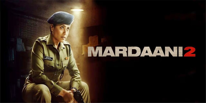 Rani Mukerji Mardaani 3 Netflix Trend, Mardaani Franchise Box Office Collection 53 Crore, Yash Raj Films Successful Female Franchise, Netflix India Top 10 Trending Movies, Rani Mukerji Career 30 Years Milestone, रानी मुखर्जी मर्दानी 3 नेटफ्लिक्स ट्रेंड, मर्दानी फ्रेंचाइजी बॉक्स ऑफिस कलेक्शन 53 करोड़, यश राज फिल्म्स सफल महिला प्रधान फ्रेंचाइजी, नेटफ्लिक्स इंडिया टॉप 10 ट्रेंडिंग फिल्में, रानी मुखर्जी करियर 30 साल का मुकाम