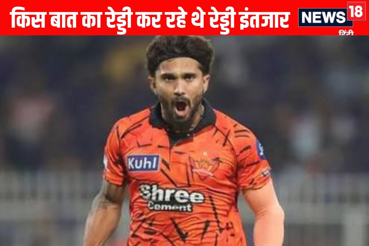 VIDEO: IPL 2026 के लिए नितिश रेड्डी ने जो प्लान बनाया वो रंग लाया