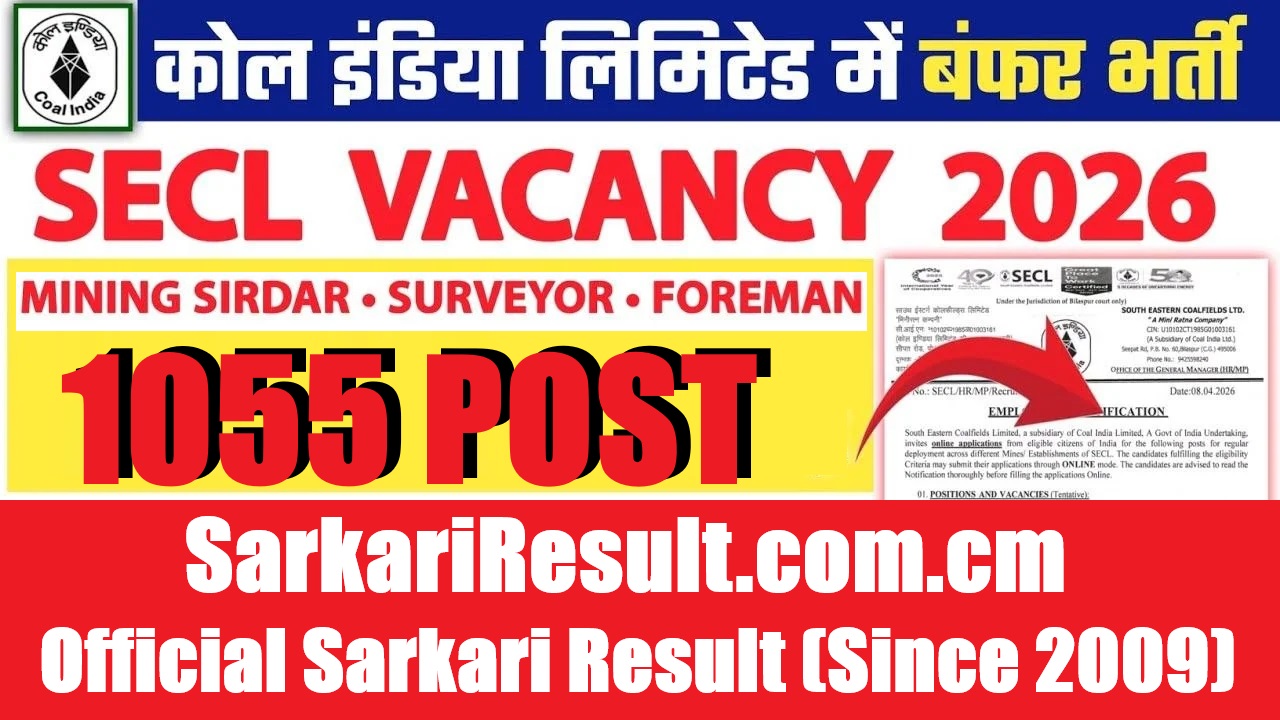 SECL Grade C Various Post Recruitment 2026