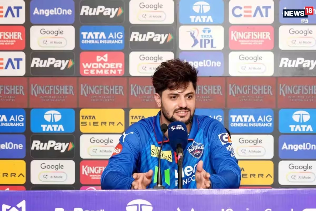 दिल्ली कैपिटल्स के सबसे घातक हथियार बने समीर रिजवी, मैच के बाद बताया अपनी बल्लेबाजी का सीक्रेट