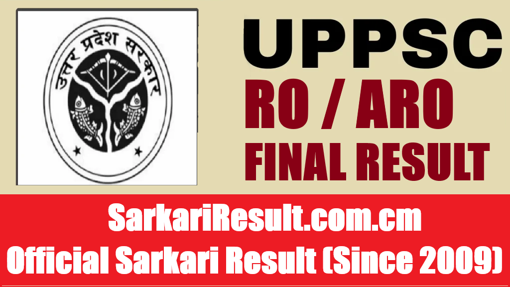 UPPSC RO/ ARO 2023 Final Result 2026 Out