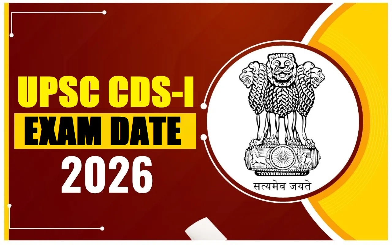UPSC CDS-I Admit Card 2026 Out