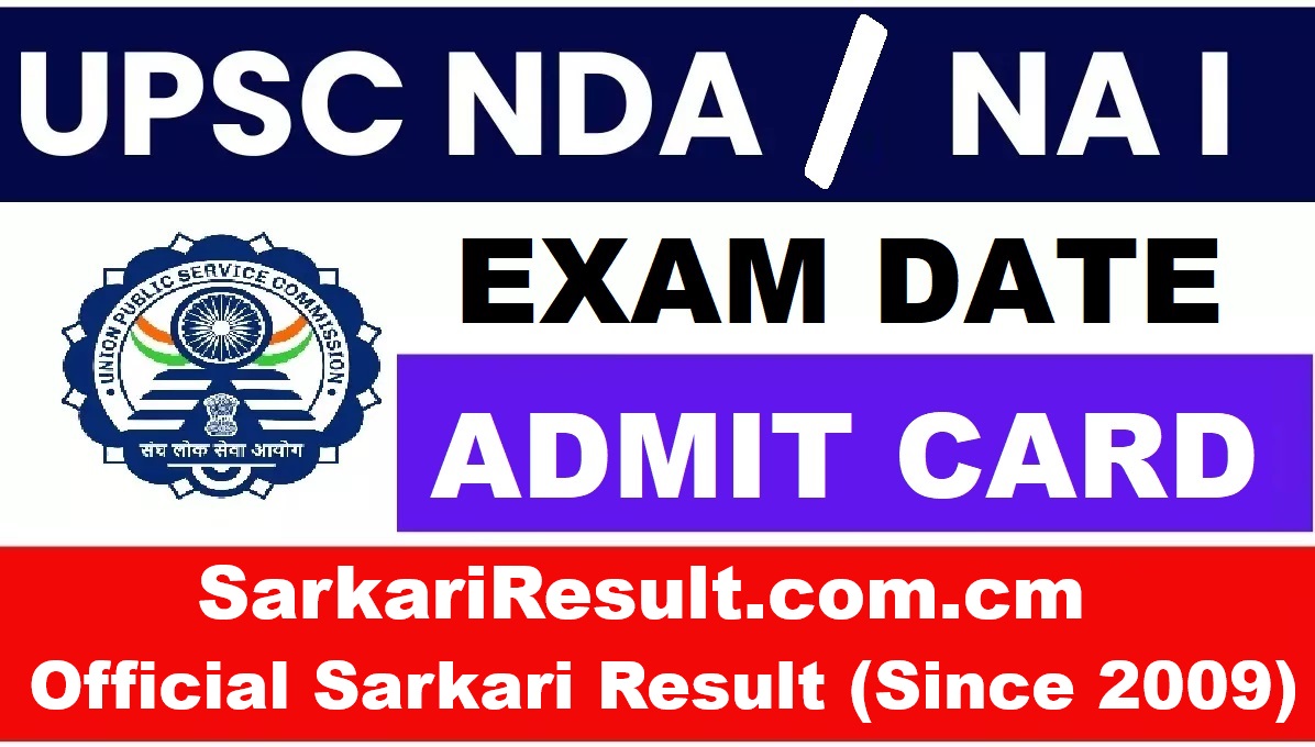 UPSC NDA / NA-I Admit Card 2026 Out