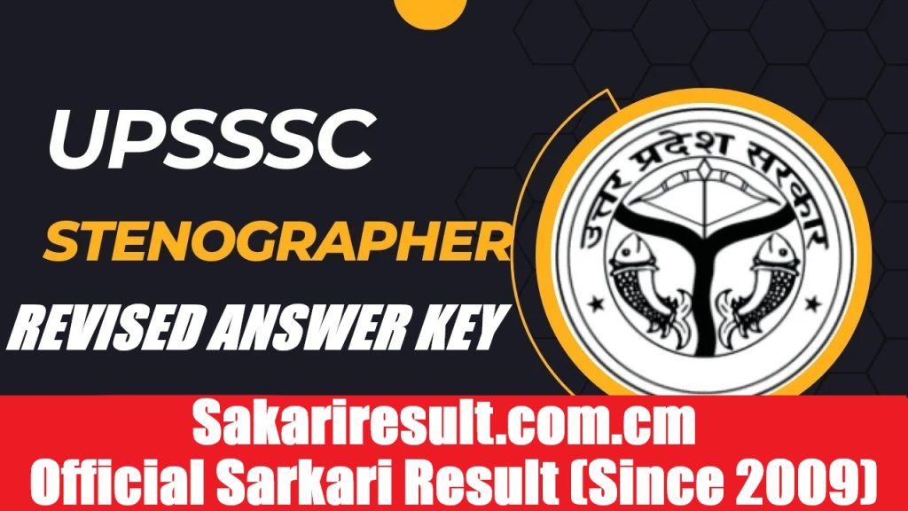UPSSSC Stenographer Revised Answer Key 2026