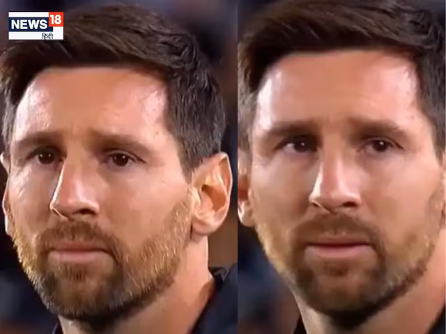 रिटायरमेंट का इशारा, आंखों में आंसू! अर्जेंटीना में अपना आखिरी मैच खेल गए मेसी