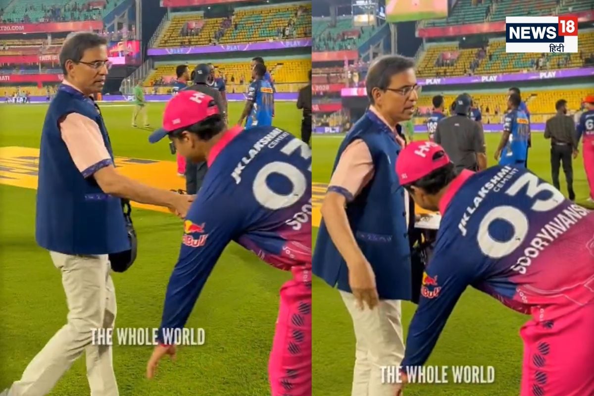 सुपरस्टार बन गए फिर भी संस्कार नहीं भूला…मुंबई की धज्जियां उड़ाने के बाद वैभव सूर्यवंशी ने छुए हर्षा भोगले के पैर