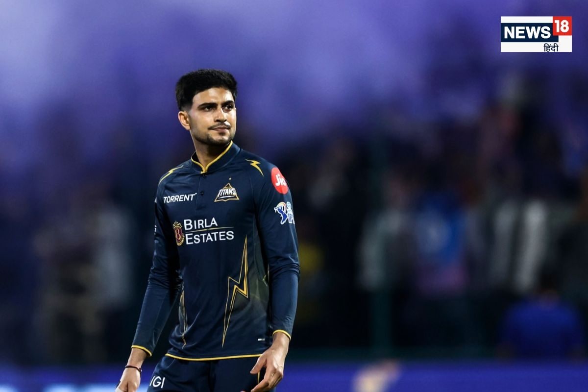 मैदान पर जीते, लेकिन नियमों में हारे…फंस गए शुभमन गिल, चुकाना पड़ा 12 लाख का फाइन