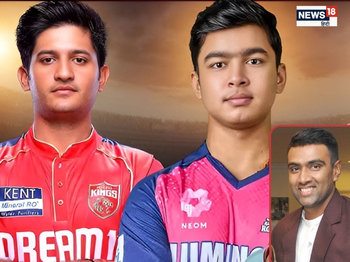 वैभव सूर्यवंंशी से भी तगड़े हैं प्रियांश आर्या, एक कदम निकलेंगे आगे.. किस दिग्गज ने किया दावा