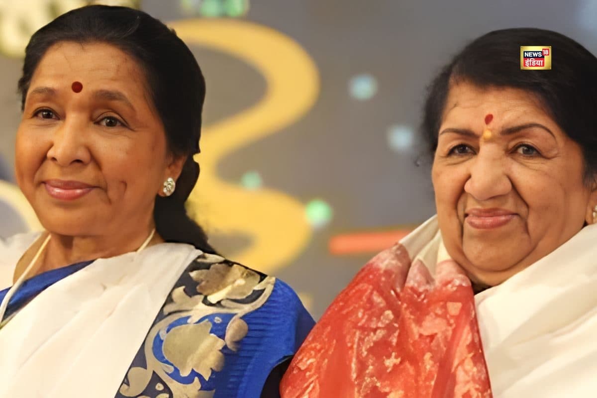 Asha Bhosle Passes Away: आशा भोसले और लता मंगेशकर से जुड़ा ऐसा संयोग जो हैरान कर देगा