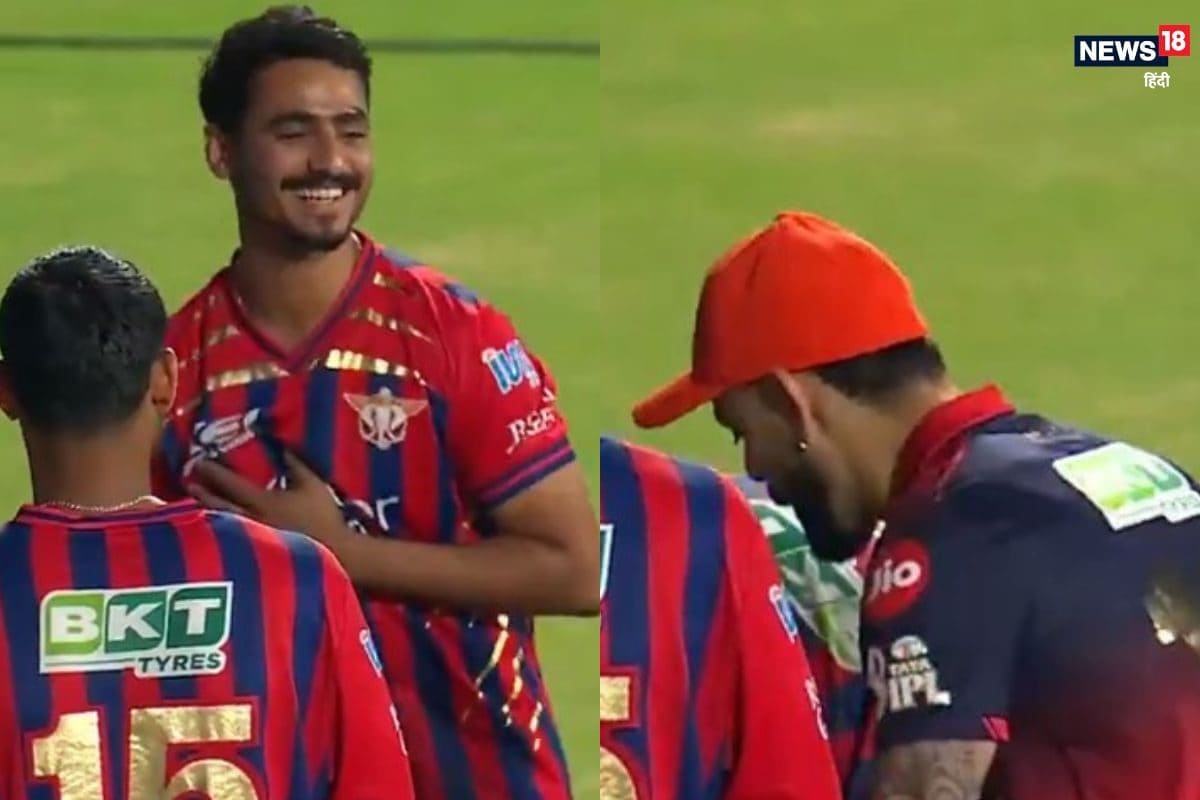 WATCH: लखनऊ सुपरजायंट्स के खिलाड़ी ने छुए विराट कोहली के पैर, आरसीबी के दिग्गज का रिएक्शन वायरल
