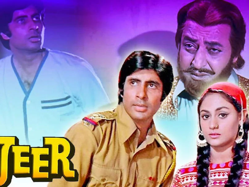 bollywood movies based on revenge, revenge based bollywood movies, chura liya hai tumne song movie name, mohammed rafi asha bhosle superhit song, Lost and found formula in bollywood movies, yaadon ki baarat meaning, yaadon ki baaraat movie dharmendra zeenat aman, yaadon ki baraat dharmendra ki film, yaadon ki baaraat movie aamir khan, yaadon ki baaraat movie vijay arora, jat yamla pagla deewana Dharmendra song, jat yamla pagla deewana lyrics movie name, jat yamla pagla deewana lyrics Pratiggya movie, Pratiggya movie bollywood Collection, mohammed rafi main jat yamla pagla deewana, mohammed rafi dharmendra hit song, Pratiggya movie release date, Zanjeer movie amitabh bachchan, amitabh bachchan ki zanjeer movie, zanjeer movie director, zanjeer movie collection, zanjeer movie release date, zanjeer movie hit or flop
