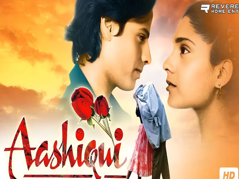 Kumar Sanu Udit Narayan blockbuster songs, Kumar Sanu Udit Narayan superhit songs, dil movie release date, aamir khan madhuri dixit movies, dil movie madhuri dixit, dil movie story, dil movie songs, aamir khan madhuri dixit dil movie cast, aamir khan madhuri dixit dil movie budget, dil movie box office collection, director indra kumar and aruna irani relatinship, aashiqui movie 1990 release date, aashiqui full movie, aashiqui movie ke gane, Aashiqui film hit or flop, Aashiqui musical romantic drama film, mahesh bhatt Aashiqui film, rahul roy anu agrawal first movie, aashiqui movie 1990 unknown facts, aashiqui rahul roy age, aashiqui movie star cast, aashiqui kumar sanu songs