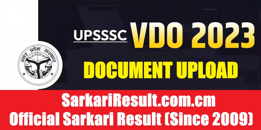 UPSSSC VDO 2023 Document Upload