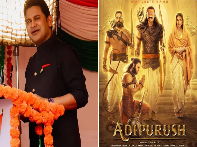 prabhas kriti sanon movie, why Adipurush movie failed, why Adipurush movie suffered box office crash, adipurush movie collection, adipurush movie rating, adipurush movie hit or flop, saif ali khan adipurush movie, prabhas adipurush movie release date, adipurush movie budget, adipurush movie box office collection worldwide, adipurush movie chapri dialogues, adipurush movie director name, adipurush movie dialogue writer name, ranbir kapoor Ramayana release date, ranbir kapoor ramayana teaser review, How much does Kriti Sanon charge per movie, What mythological story is Adipurush based on, Adipurush 2023 Full Movie Online, om raut movies