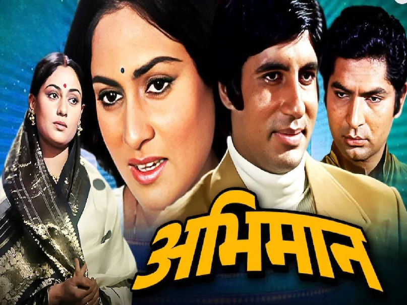 Mohammed Rafi song teri bindiya re, Kishore kumar vs Mohammed Rafi, Kishore kumar vs Mohammed Rafi songs, Kishore kumar ke superhit gane, mohammed Rafi ke purane gane, ahimaan movie release date, ahimaan movie amitabh bachchan ki, abhimaan movie 1973 budget, amitabh bachchan movie collection, amitabh bachchan abhimaan movie hit or flop, abhimaan movie cast, abhimaan movie 1973 watch online, abhimaan movie kab release hui thi, abhimaan movie ke kisse, why kishore kumar not sung for amitabh bachchan, amitabh bachchan kishore kumar abhimaan songs, amitabh bachchan jaya bachchan movies name Mohammed Rafi song teri bindiya re, Kishore kumar vs Mohammed Rafi, Kishore kumar vs Mohammed Rafi songs, Kishore kumar ke superhit gane, mohammed Rafi ke purane gane, ahimaan movie release date, ahimaan movie amitabh bachchan ki, abhimaan movie 1973 budget, amitabh bachchan movie collection, amitabh bachchan abhimaan movie hit or flop, abhimaan movie cast, abhimaan movie 1973 watch online, abhimaan movie kab release hui thi, abhimaan movie ke kisse, why kishore kumar not sung for amitabh bachchan, amitabh bachchan kishore kumar abhimaan songs, amitabh bachchan jaya bachchan movies name