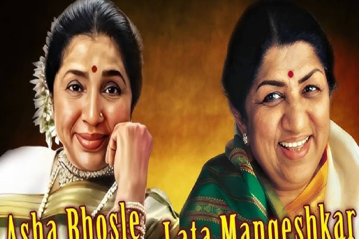 जब लता मंगेशकर ने पहली बार की आशा भोसले की तारीफ, मिलकर गाया एवरग्रीन सुपरहिट गाना, अमर हुआ तराना